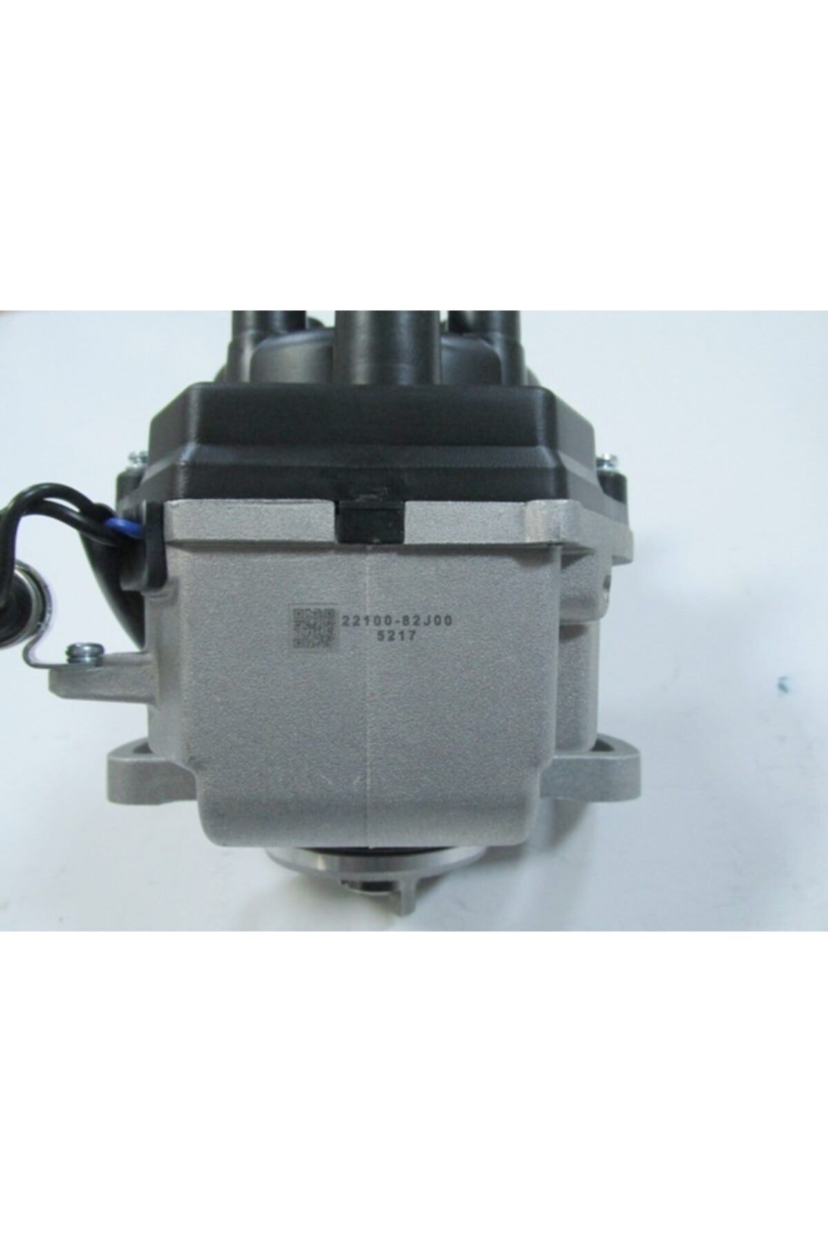 Nıssan Prımera- P11- 97/99; Distribütör Komple (ga16) 1.6cc Enjeksiyonlu (yow Jung)
