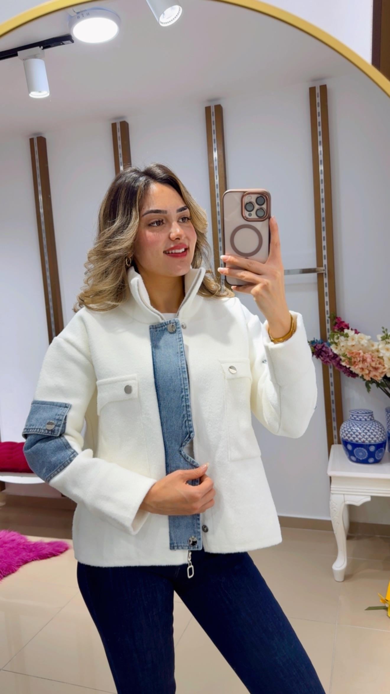 Angora önü kot kapaklı ceket hırka beyaz 