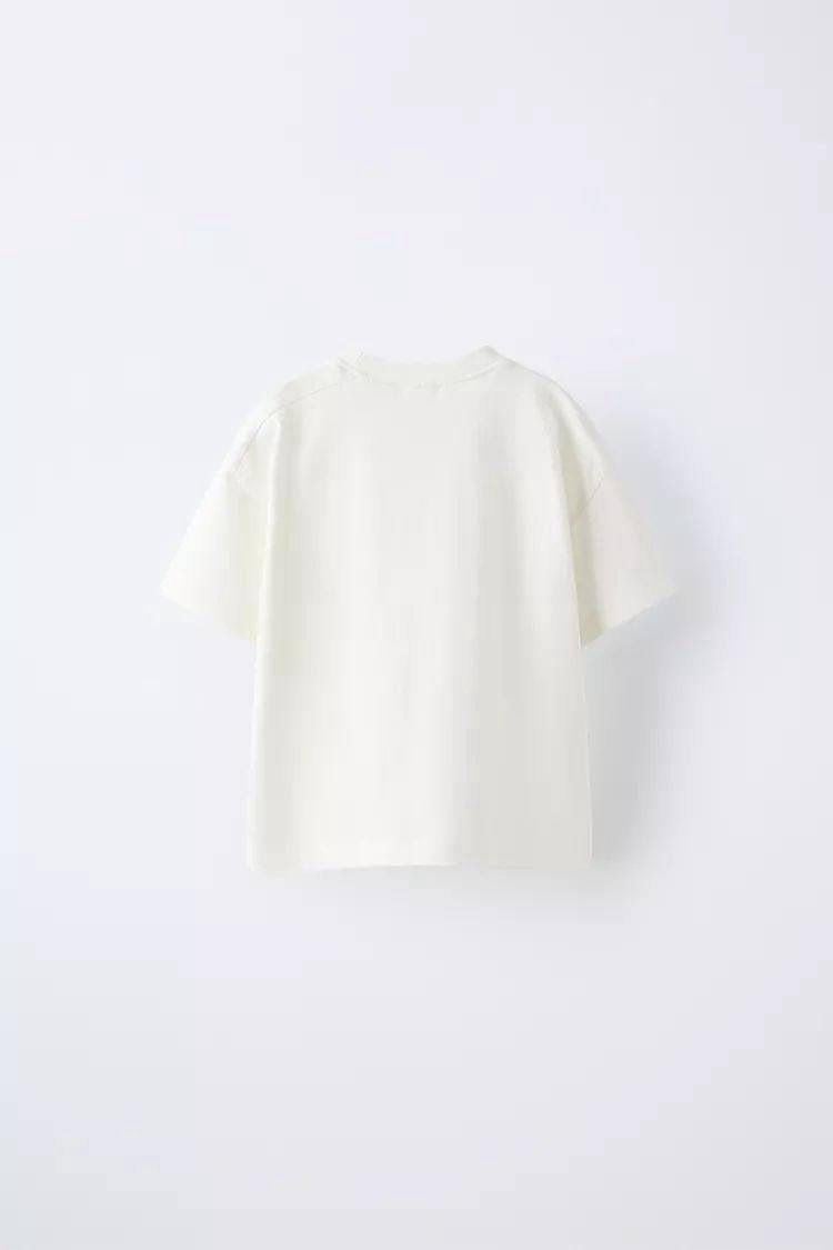 Atlas La’ciel Basic T-shirt - Beyaz