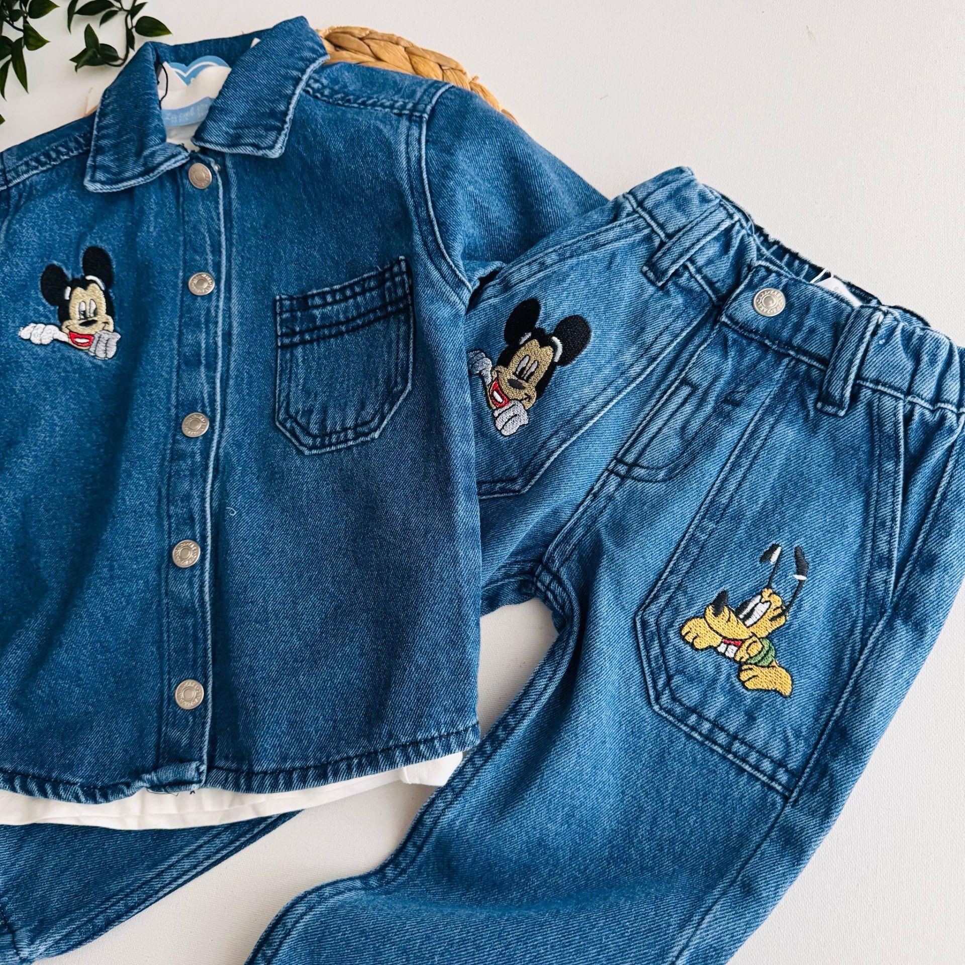 Esnek Denim Kumaş Takım - Mavi