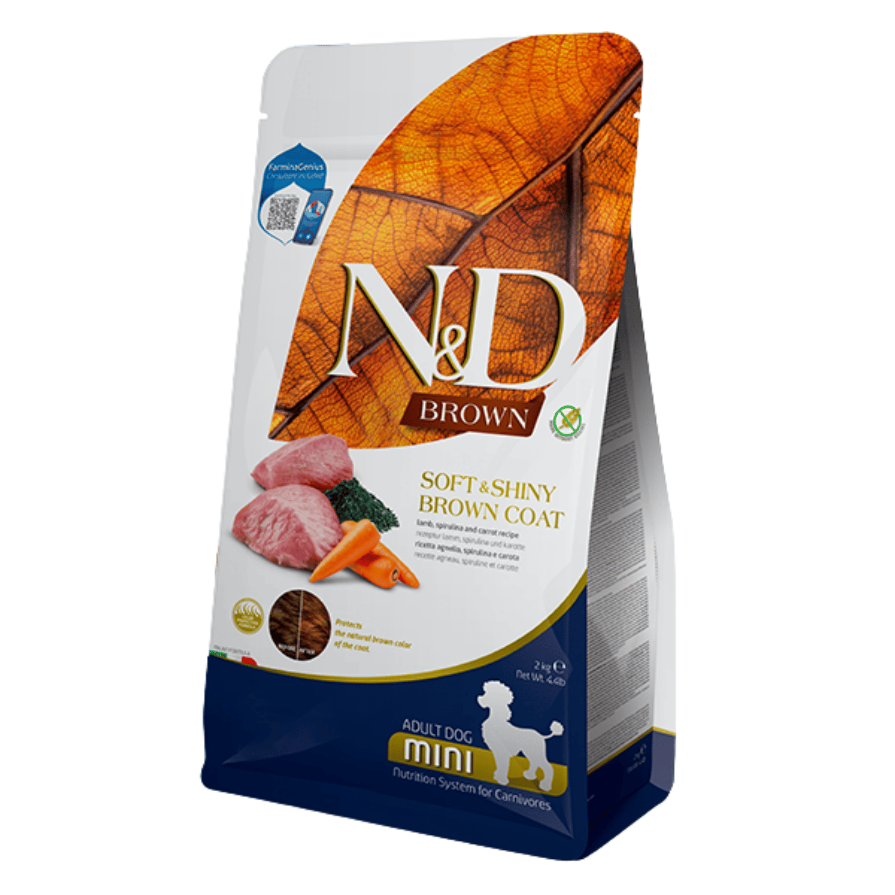N&D Brown Kuzu Etli Spirulina Küçük Irk Köpek Maması 2 Kg