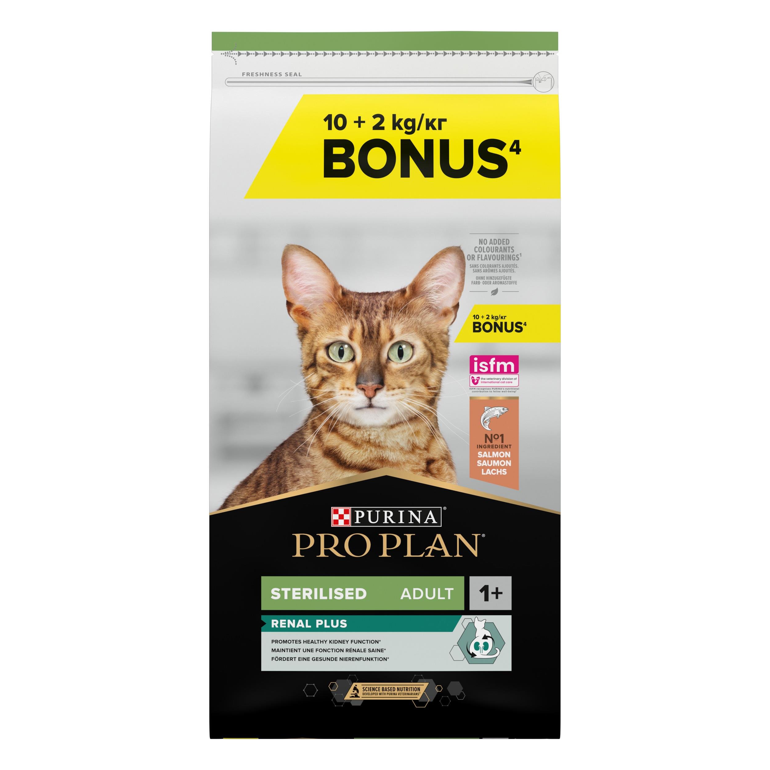 Proplan Kısır Kedi Maması: Somon İçeriği ile Sağlıklı Seçim 12 KG