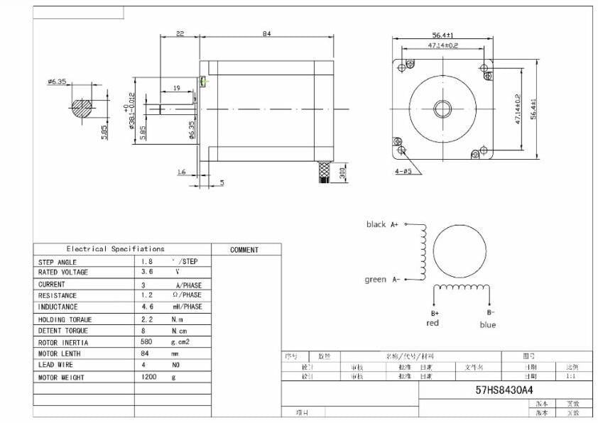2.2 Nm Nema 23 Step Motor  (57HS82)
