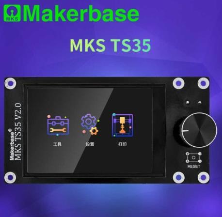 Mks Ts35 Dokunmatik Ekran (v2.0)