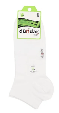 DÜNDAR BAMBU PATİK ÇORAP BEYAZ 