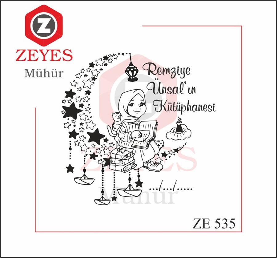 Ay Üzerinde Kedisi ile Kitap Okuyan Tesettürlü Kadin  Mührü   ZE 535