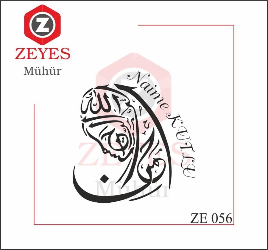 Besmele Hat Sanati Tesettürlü Kadin Kitap Mührü  ZE 056