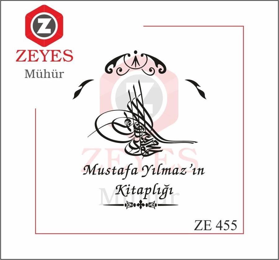 Besmele Hat Yazisi  Kitap Mührü   ZE 455