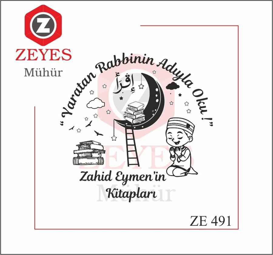 Dua Eden Çocuk Kitap Mührü   ZE 491