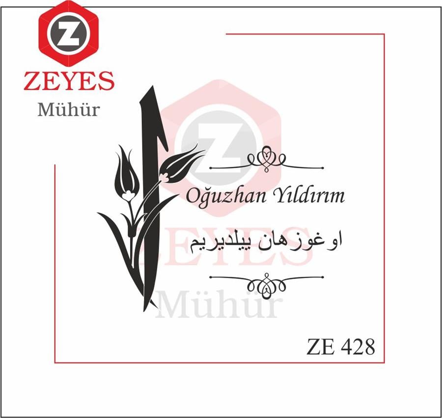 Elif ve Laleler Osmanlica Isimli Kitap Mührü   ZE 428