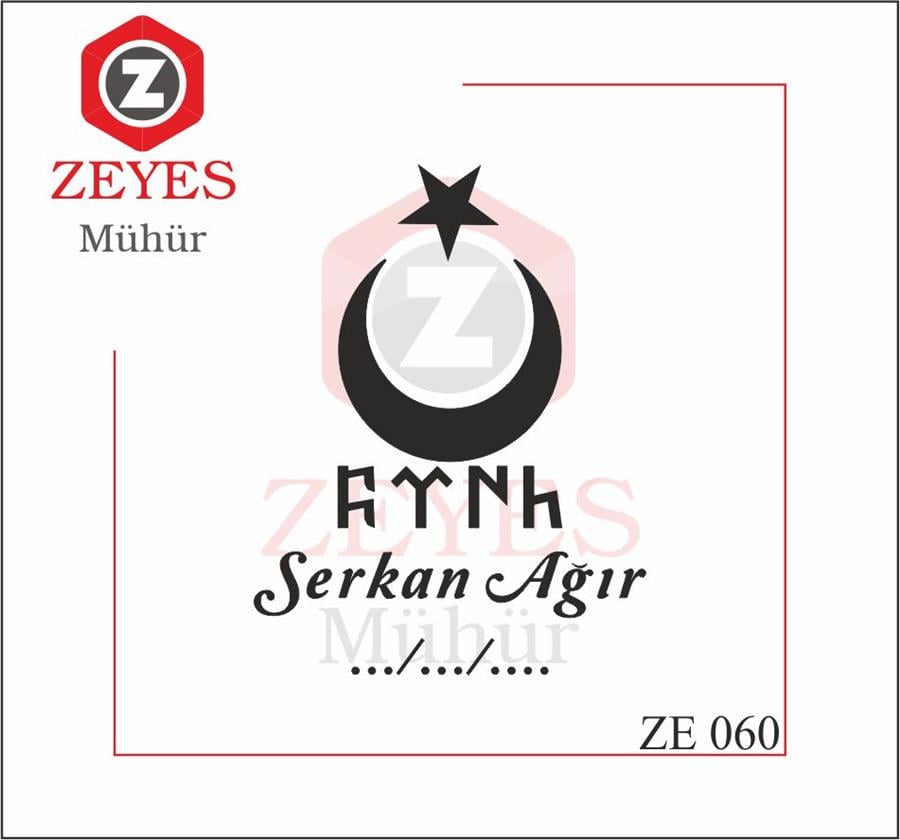 Göktürkçe Türk Yazisi ve Ayyildiz Kitap Mührü ZE 060
