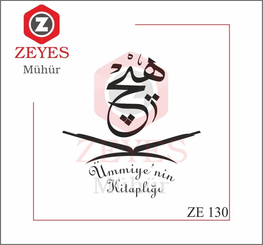 Hiç Hat Yazisi ve Rahle  Kitap Mührü ZE 130