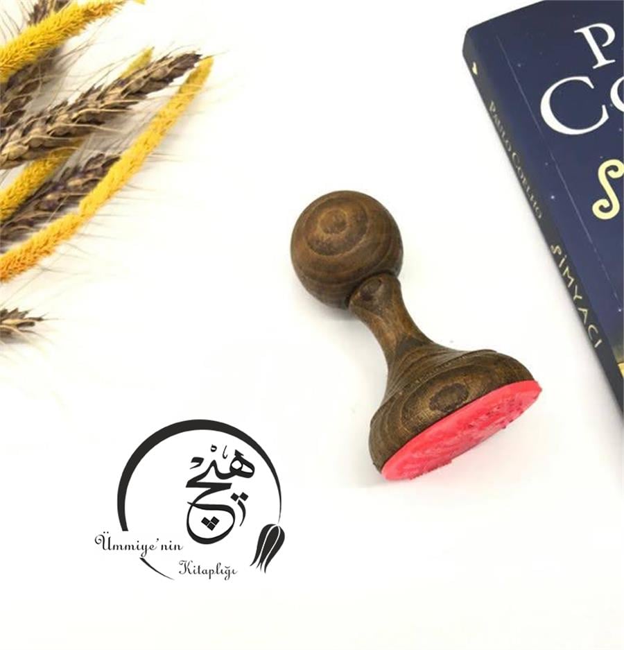 Hiç Hat Yazisi ve Ters Lale Kitap Mührü ZE 129