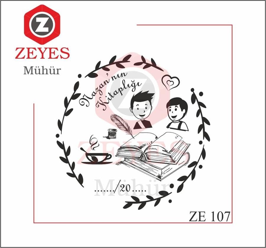 Iki Kardes Kitap Zeytin Yapragi Çerçeveli Kitap Mührü  ZE 107
