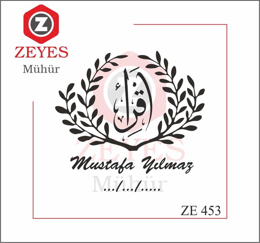 Ikra Hat Yazisi  Kitap Mührü   ZE 453