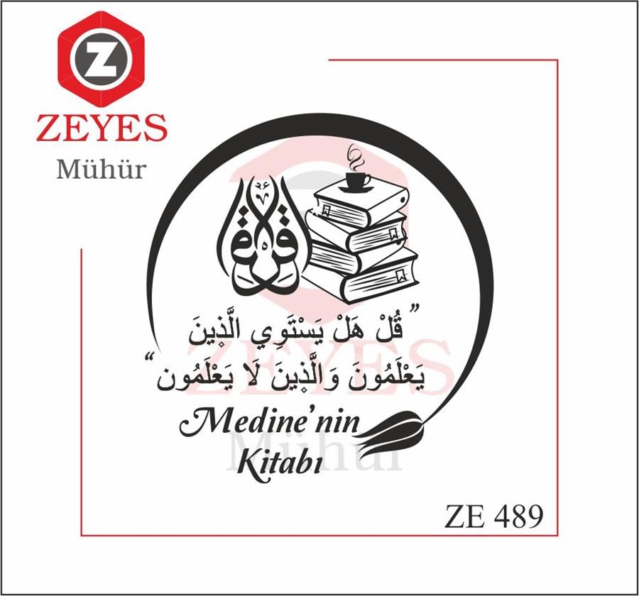 Ikra Hat Yazisi Kitap Mührü   ZE 489