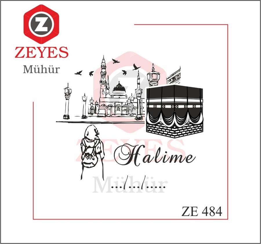Kabe ve Mescid-i Nebevî Kitap Mührü   ZE 484