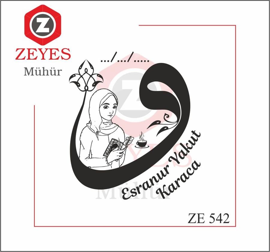 Kitap Okuyan Tesettürlü Kadin Kitap Mührü   ZE 542