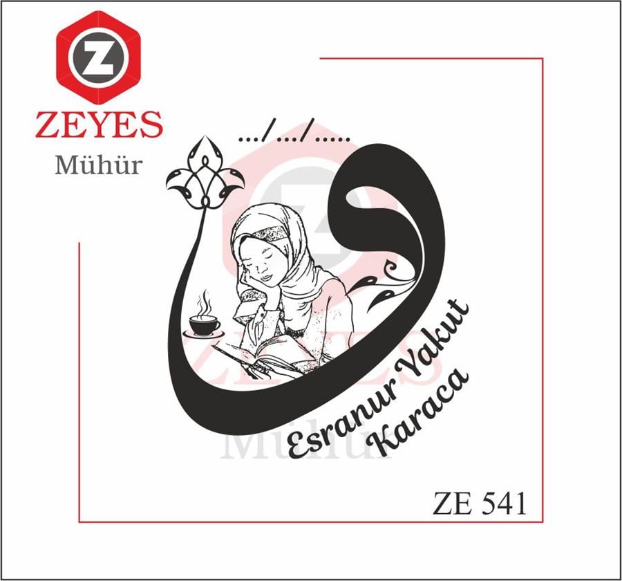 Kitap Okuyan Tesettürlü Kadin Kitap Mührü   ZE 541