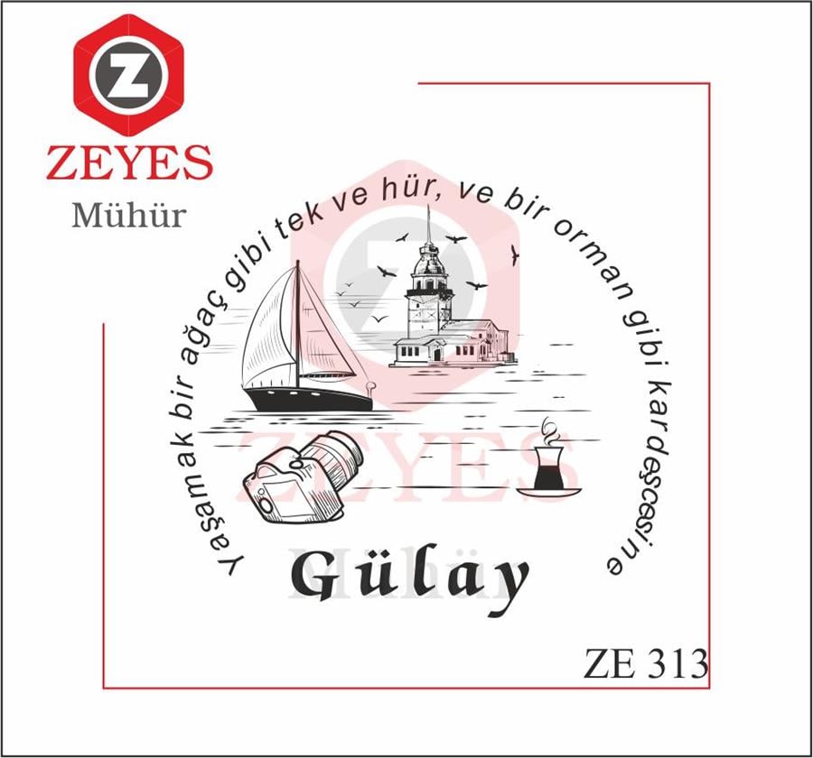 Kiz Kulesi Fotograf Makinesi Çay Kitap Mührü ZE 313