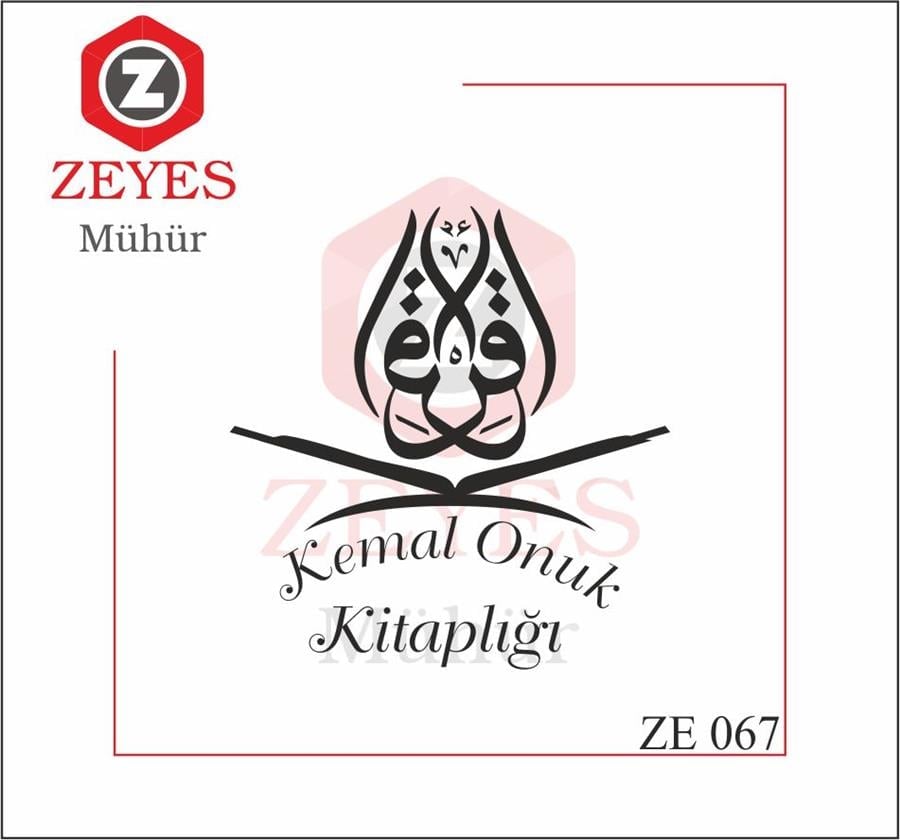 Rahle ve  Ikra Hat Yazisi Ile Kitap Mührü ZE 067