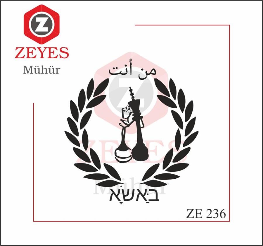 Satranç Sevgisi Kitap Mührü ZE 236