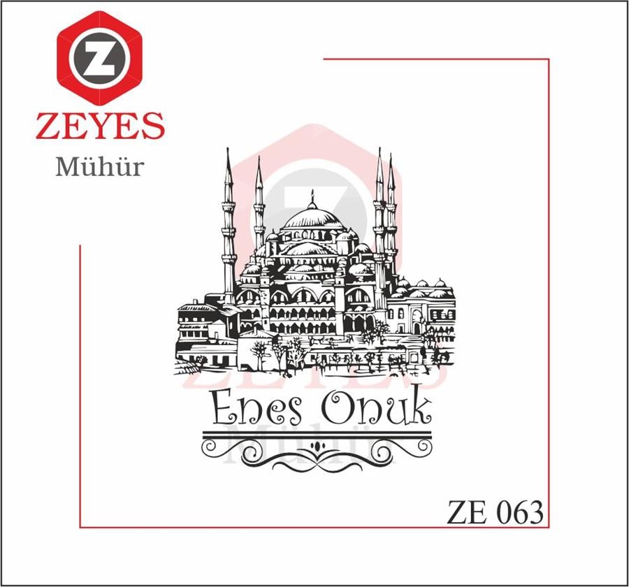 Süleymaniye Camii Kitap Mührü ZE 063