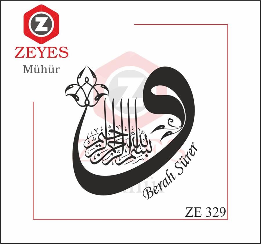 Vav ve Besmele Kitap Mührü ZE 329