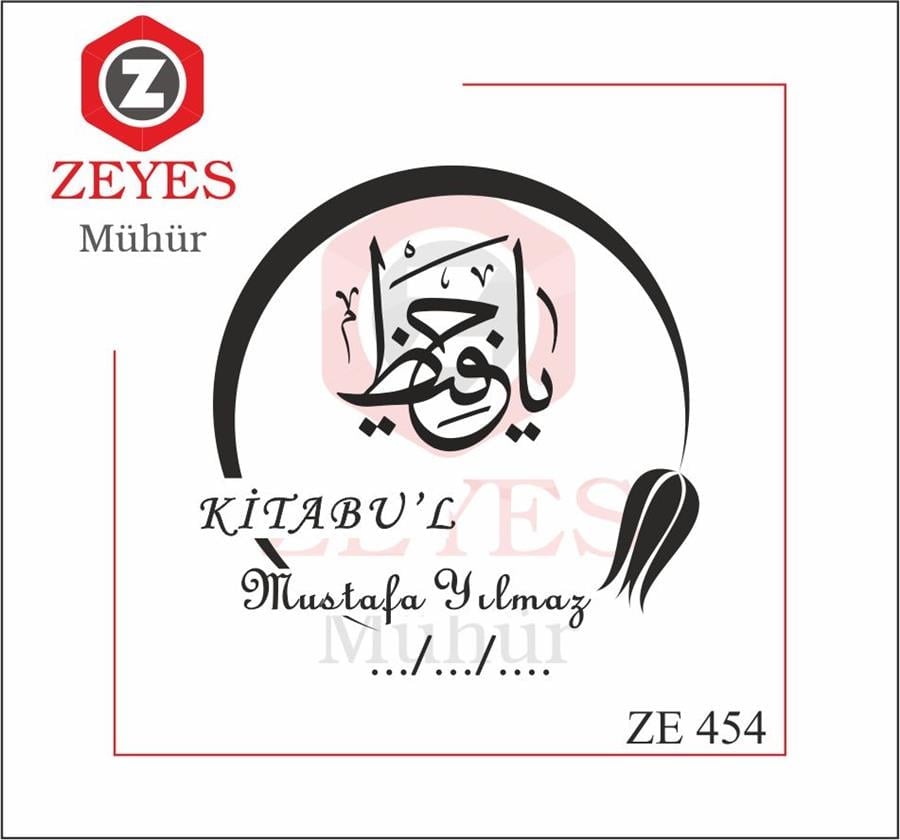 YA HAFIZ Hat Yazisi  Kitap Mührü   ZE 454