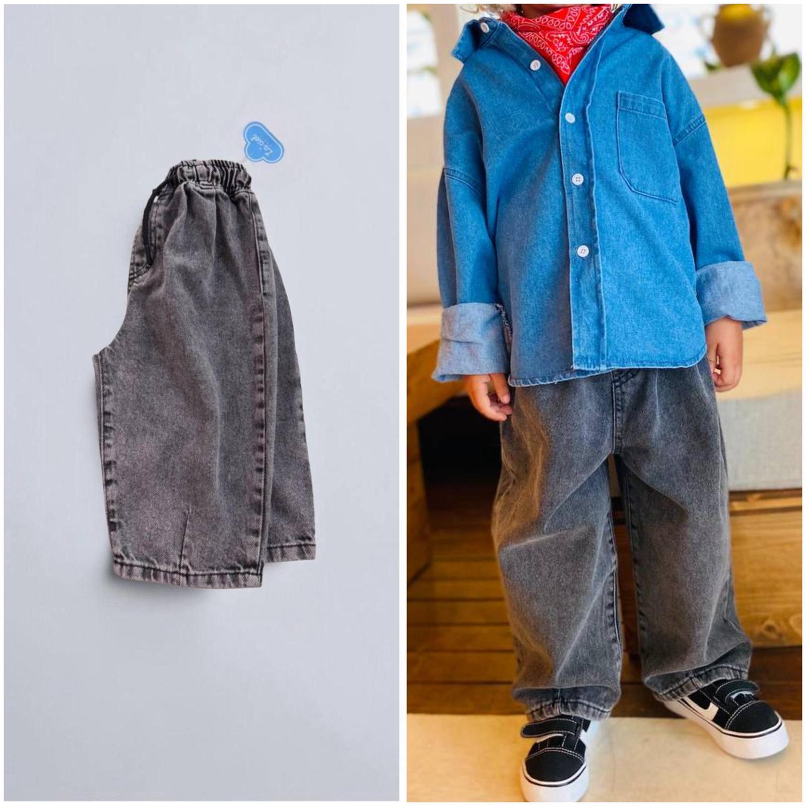 Çocuk Antrasit Balloon Jeans | Rahat ve Trend Model | 2-7 Yaş