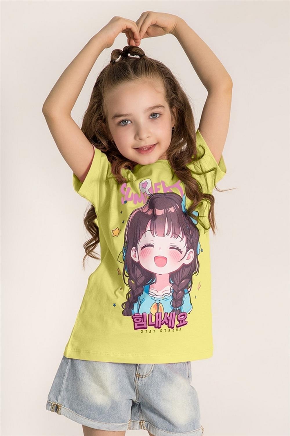Kız Çocuk Baskılı Tişört (sarı)