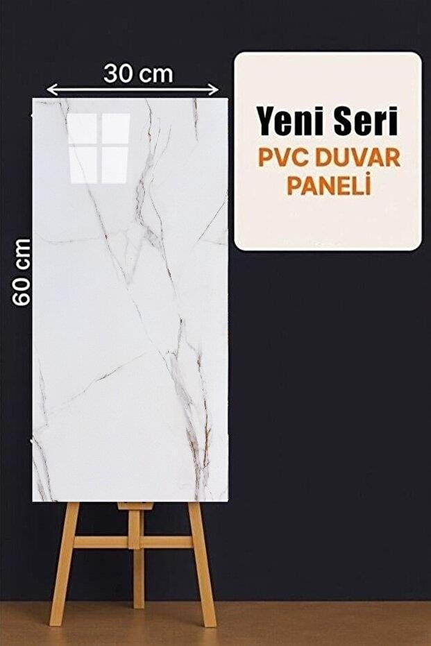 10 Adet, Yeni, Beyaz, 30x60 Cm Beyaz Krem Mermer Desenli Kendinden Yapışkanlı PVC Duvar Paneli-M012