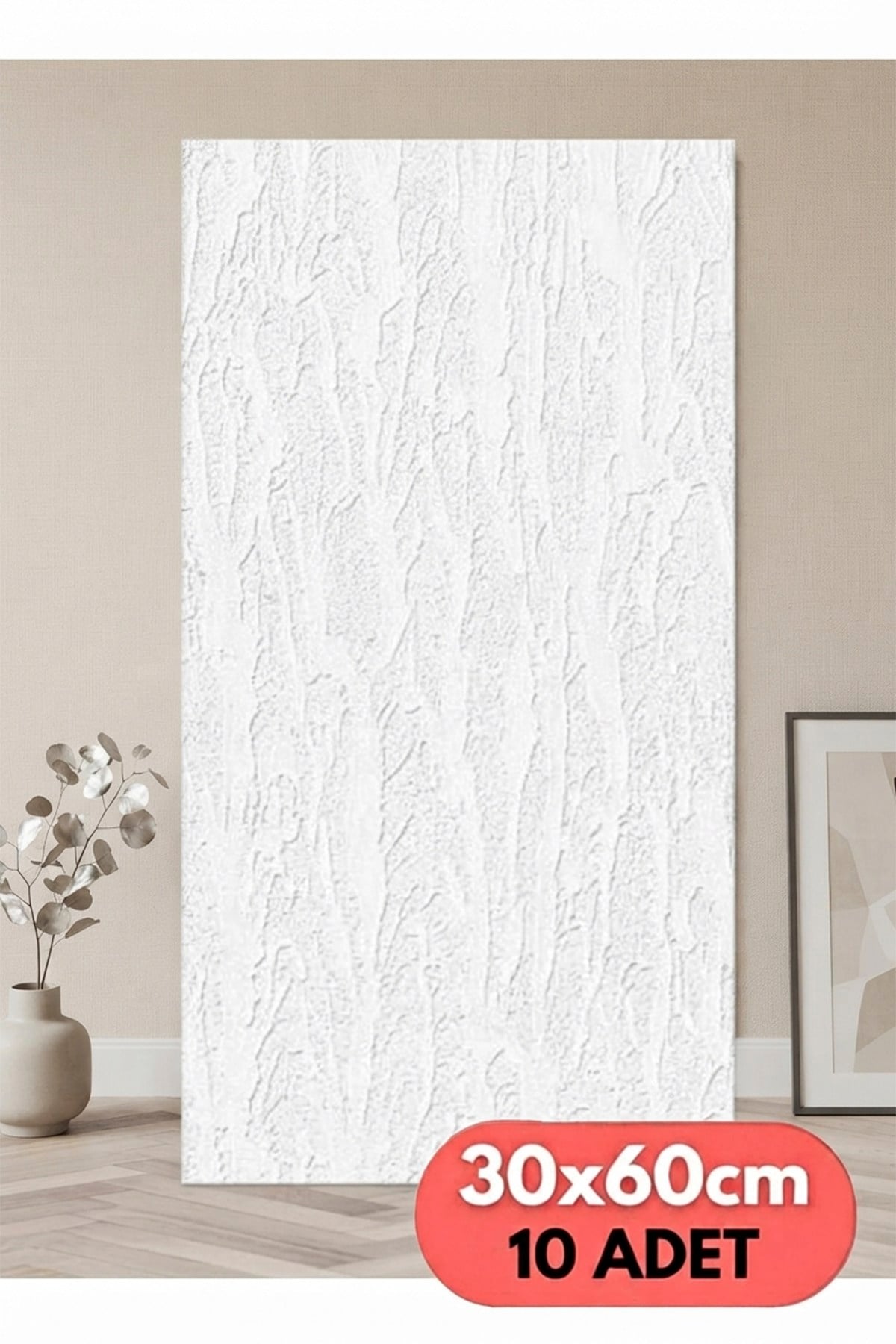 10 Adet, Yüksek Kalite Kabartmalı Dokulu Beyaz Renk Gerçek Sıva Hissi Modern Beton Görünüm Desenli Pvc Mat Panel Kendinden Yapışkanlı Duvar Kaplaması Mat-1201, 30x60 CM 