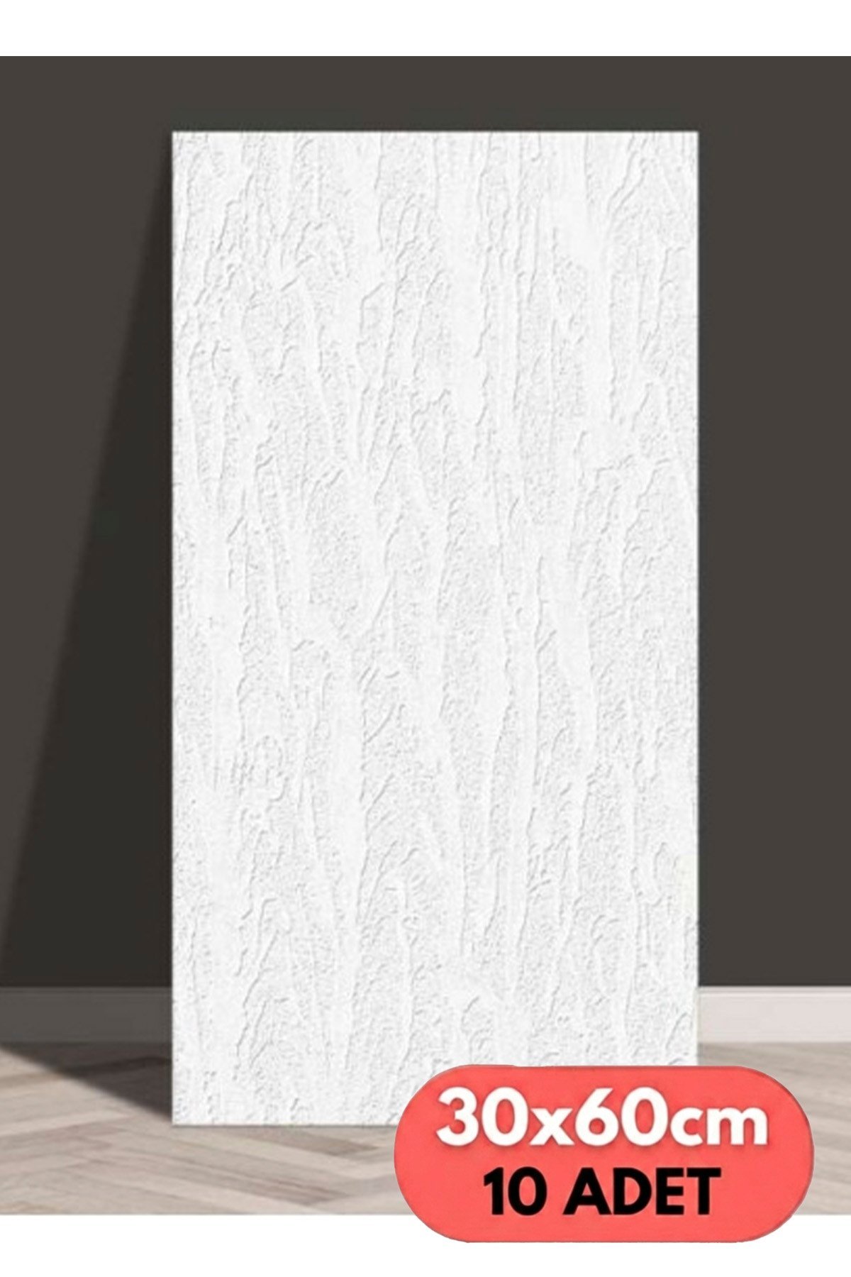 10 Adet, Yüksek Kalite Kabartmalı Dokulu Beyaz Renk Gerçek Sıva Hissi Modern Beton Görünüm Desenli Pvc Mat Panel Kendinden Yapışkanlı Duvar Kaplaması Mat-1201, 30x60 CM 