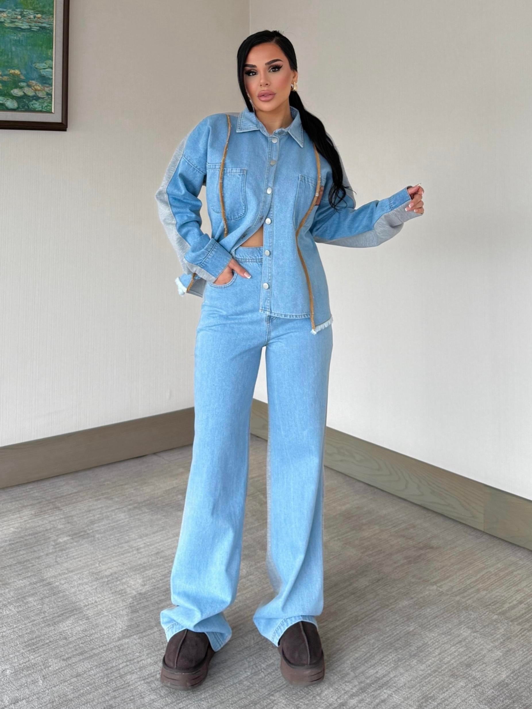 Scato Denim Takım Mavi