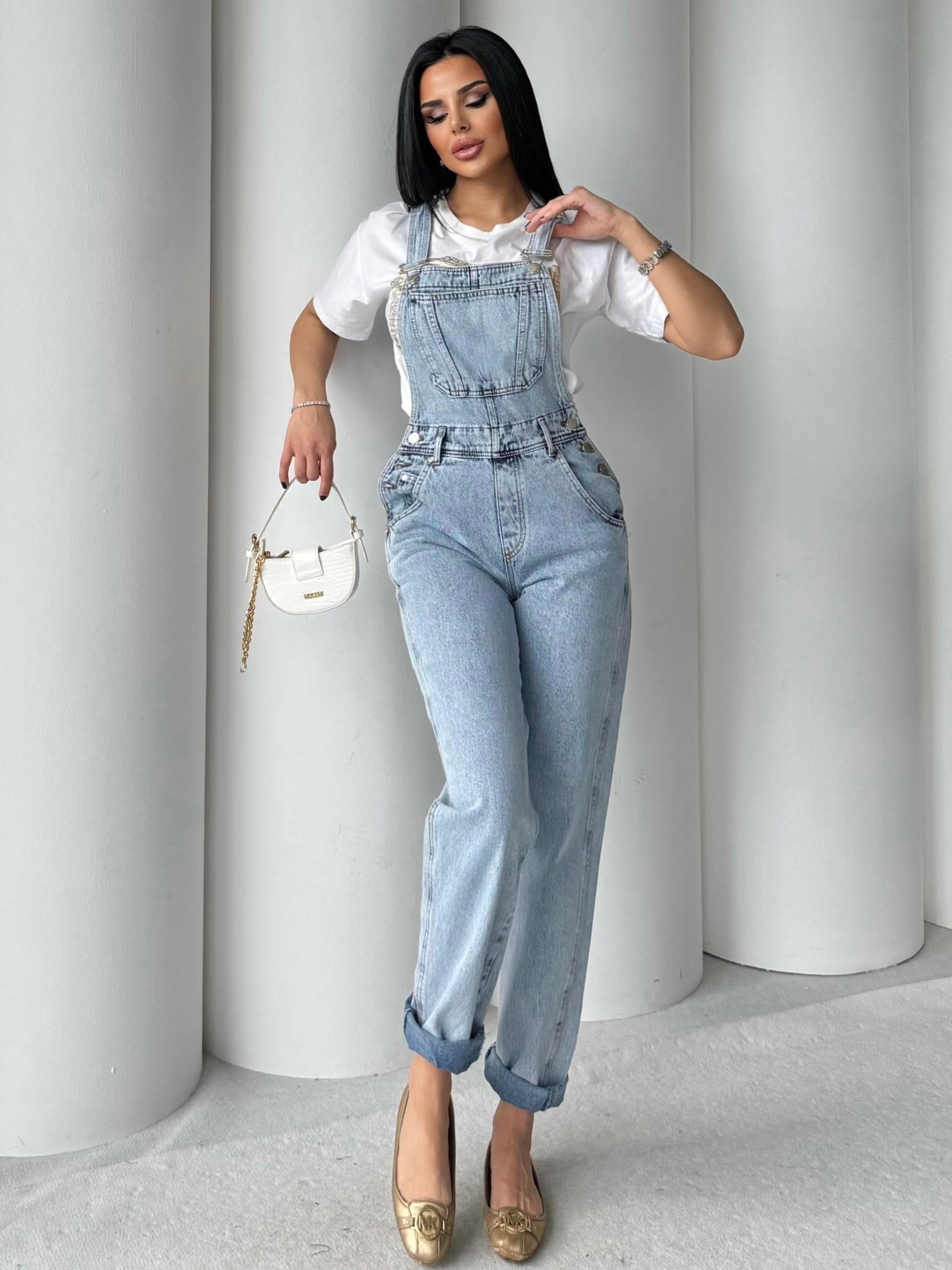 Vesi Denim Tulum Mavi