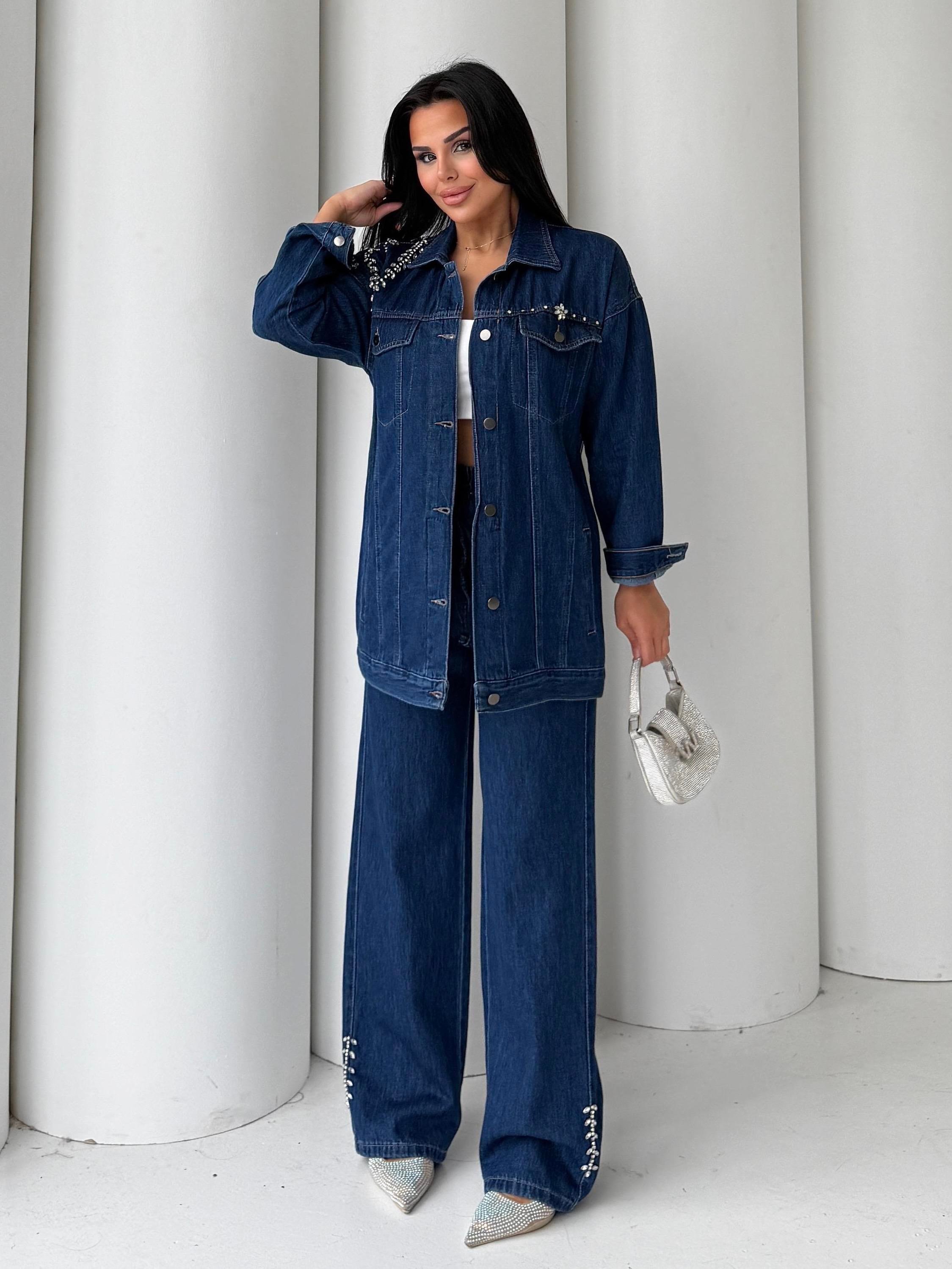 Zois Taş Detaylı Denim Takım Lacivert