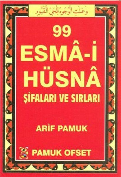 99 Esma-i Hüsna Şifaları ve Sırları (Dua-130)