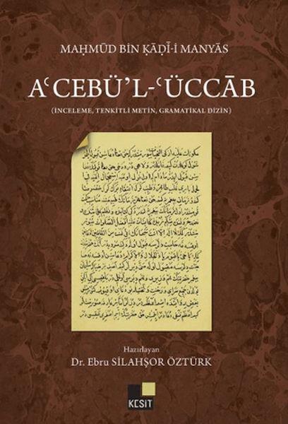 A'cebü'l- ‘Üccab