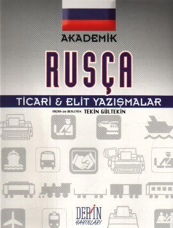 Akademik Rusça Ticari Elit Yazışmalar