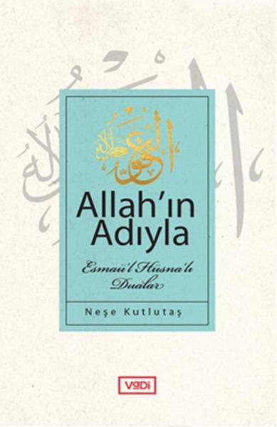 Allah’ın Adıyla