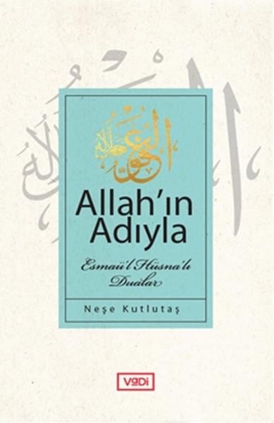 Allah’ın Adıyla