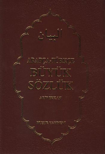 Arapça-Türkçe Büyük Sözlük (Ciltli)