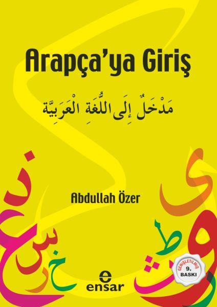 Arapçaya Giriş