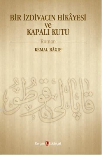 Bir İzdivacın Hikayesi ve Kapalı Kutu
