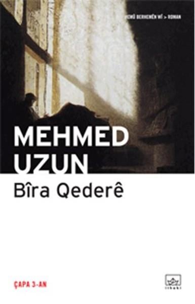 Bira Qedere