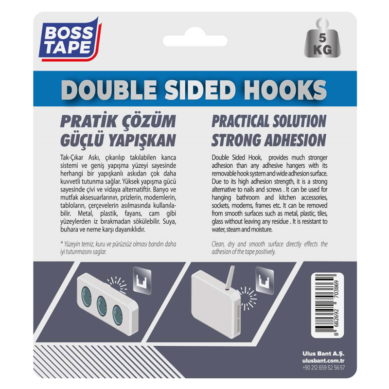 BOSS TAPE ASKI TAK-ÇIKAR 60x60 MM 5 KG ŞEFFAF 2 Lİ BLS. BT-11014