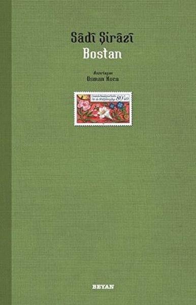 Bostan
