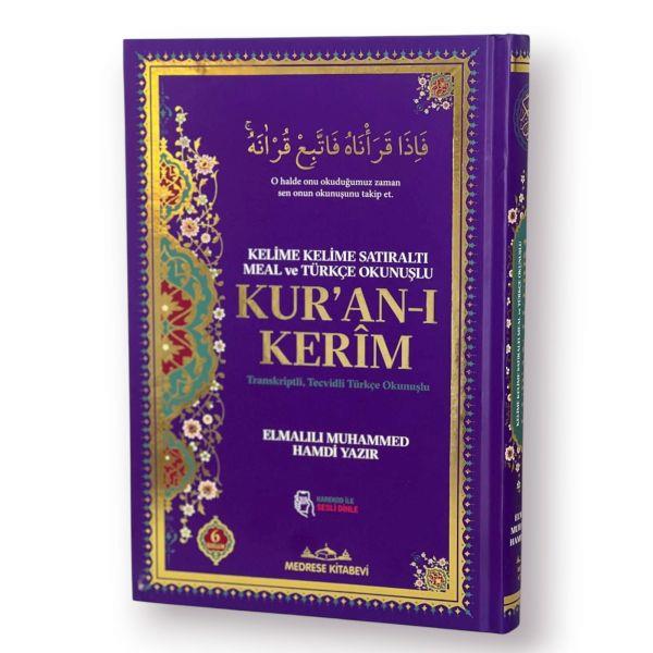 Cami Boy Altı Kelime Kelime Meal