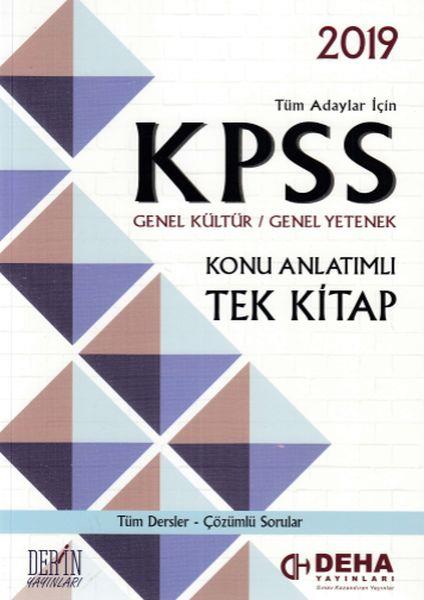 Deha 2019 KPSS Genel Yetenek Genel Kültür Konu Anlatımlı Tek Kitap (Yeni)